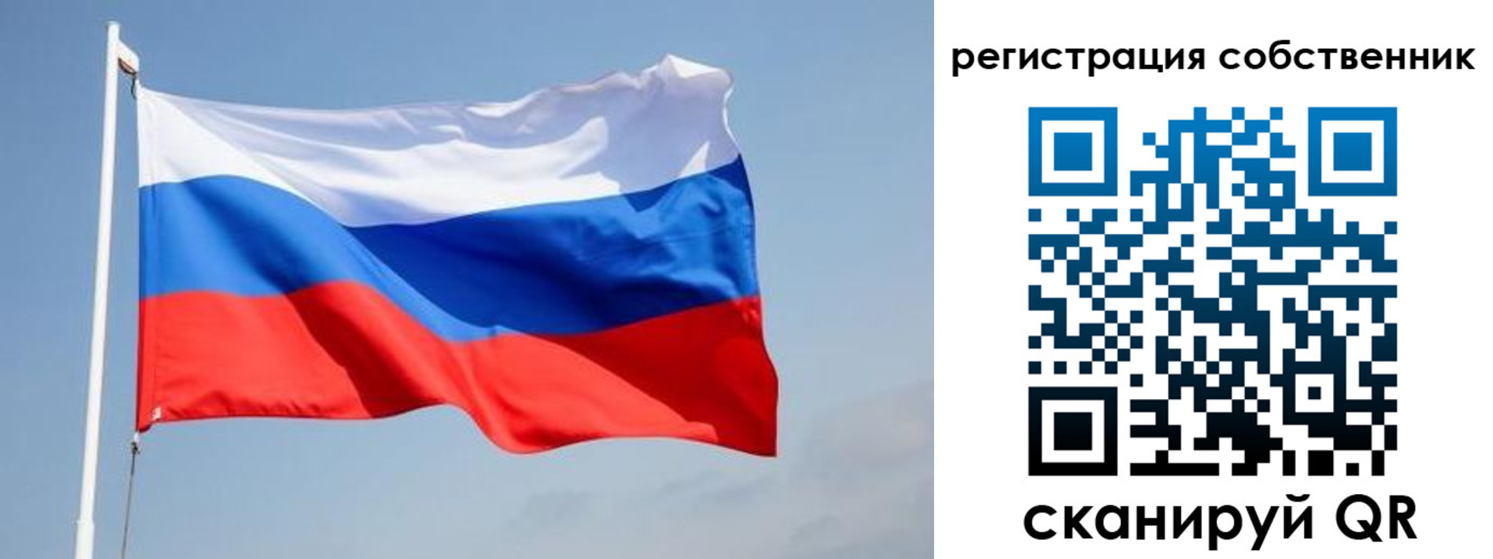 где прописаться в Окуловке